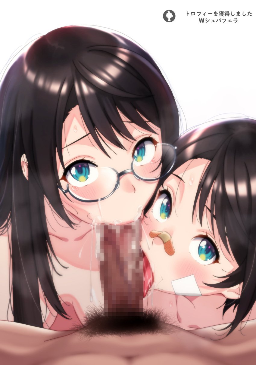 1boy 2girls absurdres bandages bandaid bandaid_on_face bandaid_on_nose black_hair blue_eyes censored dark-skinned_male dual_persona fellatio glasses highres hololive licking licking_penis long_hair looking_at_viewer mosaic_censoring multiple_girls oozora_subaru oral penis pov short_hair stitches swept_bangs virtual_youtuber zabudog777