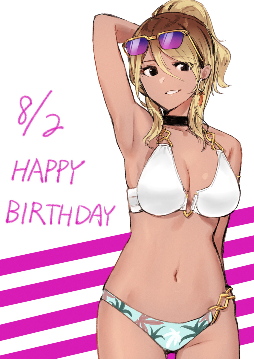 bikini commission happy_birthday izumi_mei looking_at_viewer poco_(backboa)