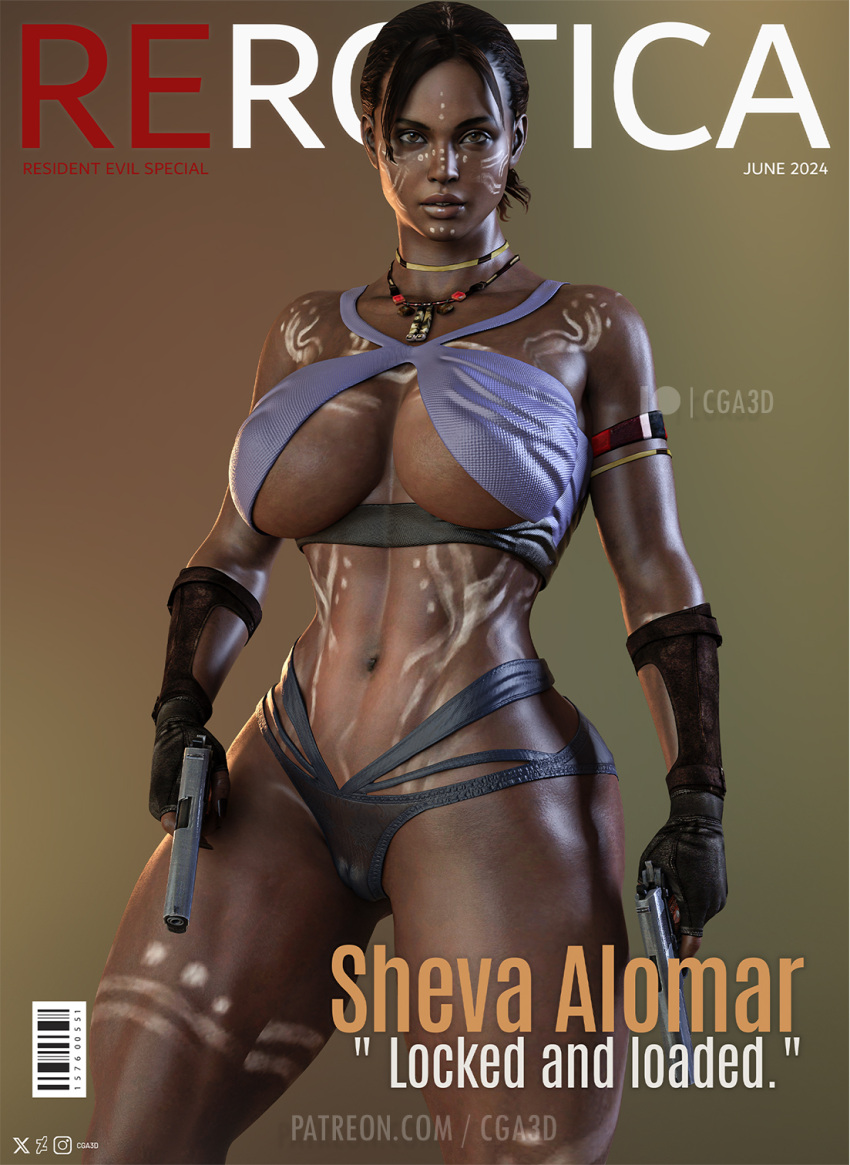 1girls 3d abs african african_female ass big_ass big_breasts bra breasts bubble_ass bubble_butt capcom cga3d curvaceous curvy curvy_body curvy_figure dark-skinned_female dark_skin erotichris female female_only large_breasts looking_at_viewer magazine magazine_cover panties resident_evil resident_evil_5 sheva_alomar solo thick_thighs thighs tribal_paint voluptuous voluptuous_female wide_hips