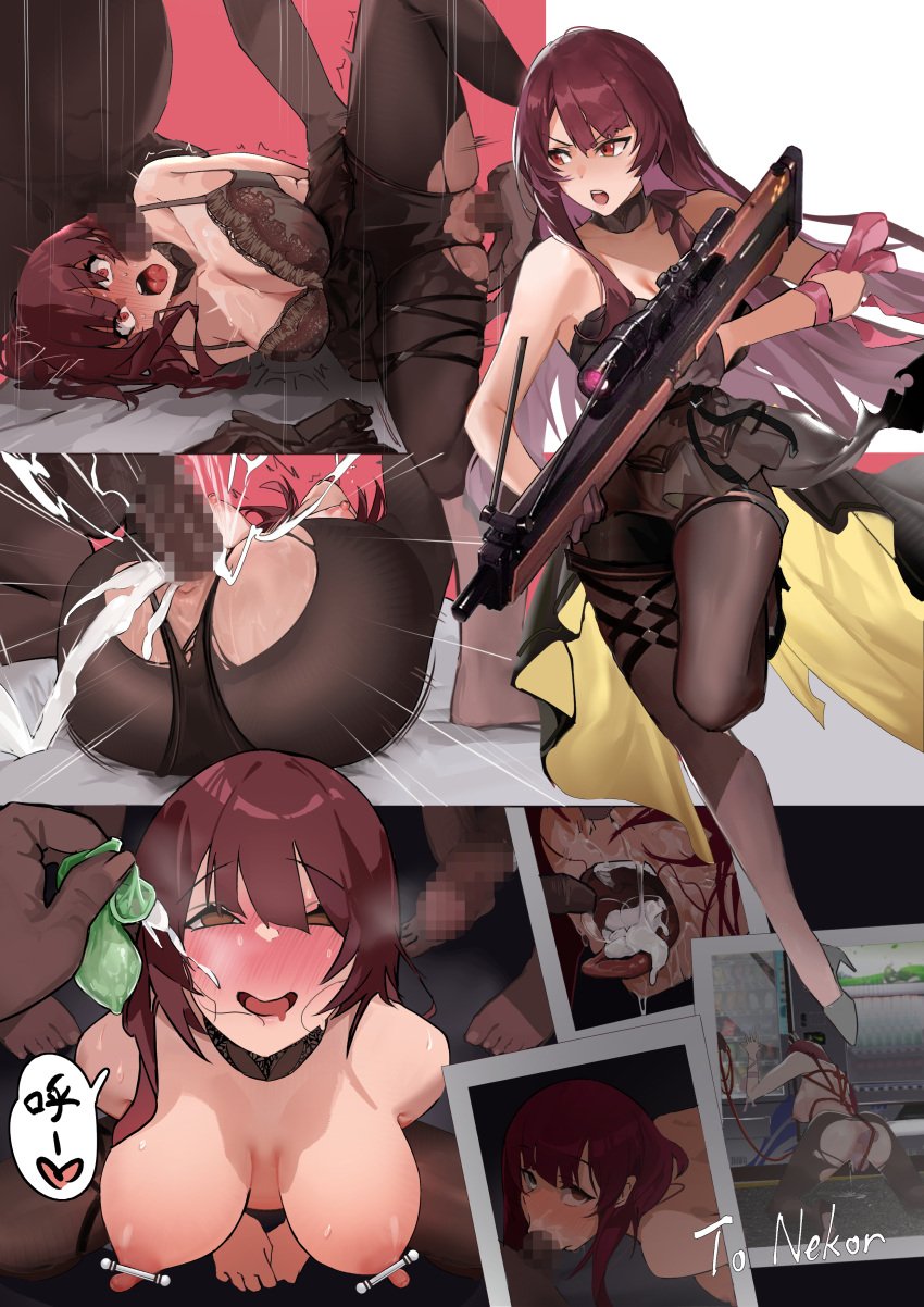 2boys absurdres after_fellatio arms_behind_back ass big_breasts black_bra black_dress black_panties black_pantyhose blush bondage bra breasts bullpup censored commentary_request condom cum cum_in_mouth cum_in_pussy defeat dress fellatio female girls&#039;_frontline girls&#039;_frontline_2:_exilium group_sex gun high_heels highres holding holding_gun holding_leash holding_weapon huibai_bri large_breasts leash long_hair loose_hair_strand mating_press mmf_threesome mosaic_censoring multiple_boys multiple_views nipple_clamps nipples oral panties pantyhose penis_on_face photo_(object) public_indecency public_nudity purple_hair rape red_eyes rifle sex sleeveless sleeveless_dress sniper_rifle threesome torn_clothes torn_panties torn_pantyhose underwear used_condom vaginal_penetration vending_machine very_long_hair wa2000_(girls&#039;_frontline) walther walther_wa_2000 weapon wide-eyed