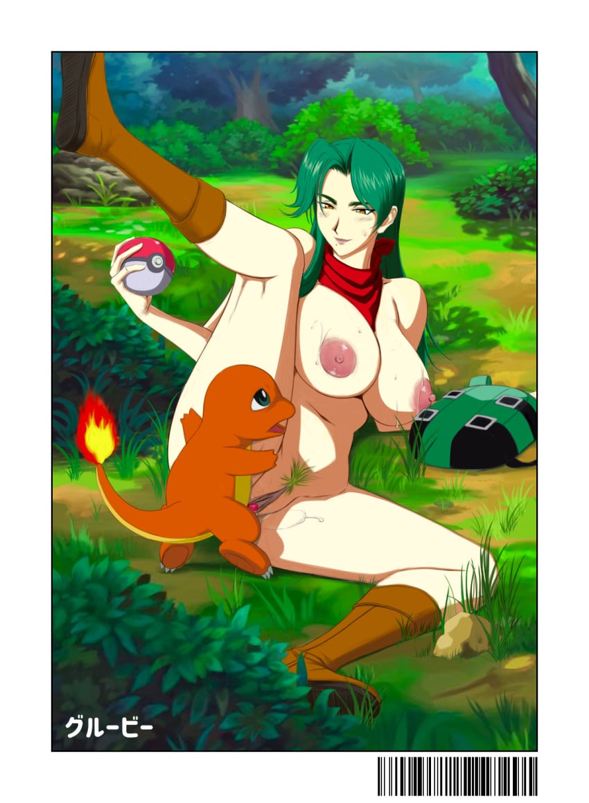 1girls big_breasts boots boots_only breasts brown_eyes charmander cum cum_on_breasts emmie_(pokemon_ecchi) fangame fangame_character female feral green_hair groovy groovydesign nipples nude nude_female pokémon_(species) pokemon pokemon_ecchi pokemon_fangame pokephilia sex small_dom_big_sub spread_legs spread_pussy zoophilia