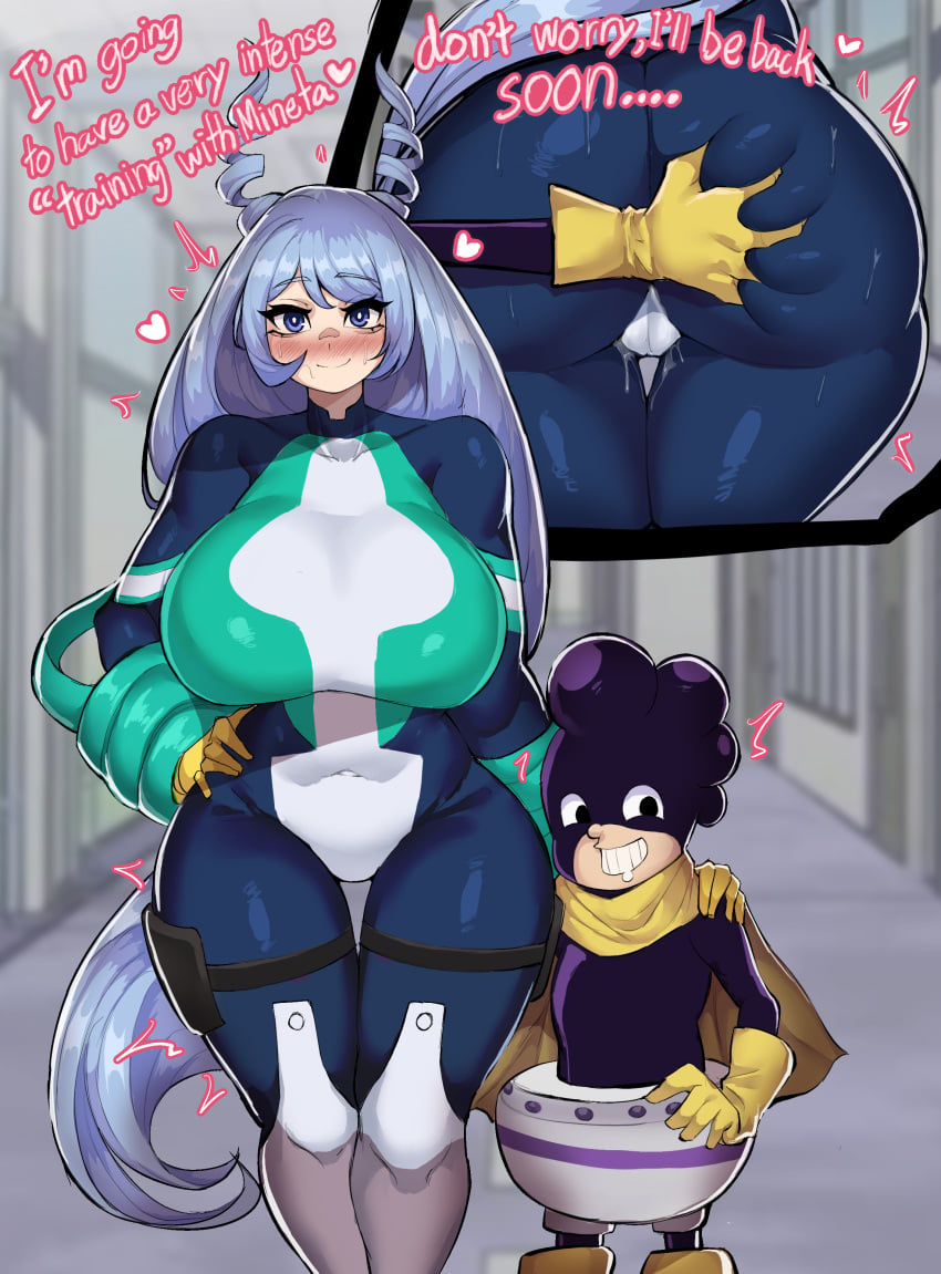 ass_grab big_ass big_breasts cheating femsub flippant_male grabbing_ass groping hero_outfit_(mha) maimeetung maledom mineta_minoru minoru_mineta my_hero_academia nejire_hado nejire_hado_(hero_outfit) small_dom_big_sub submissive_female ugly_bastard ugly_man utter_domination