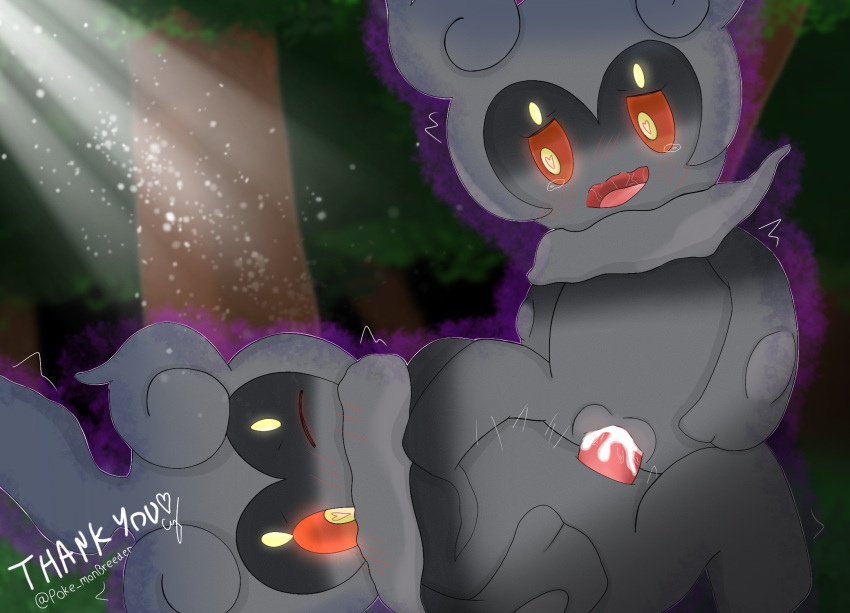 anthro duo female hi_res male male/female marshadow nintendo pokemon sex usamykuc