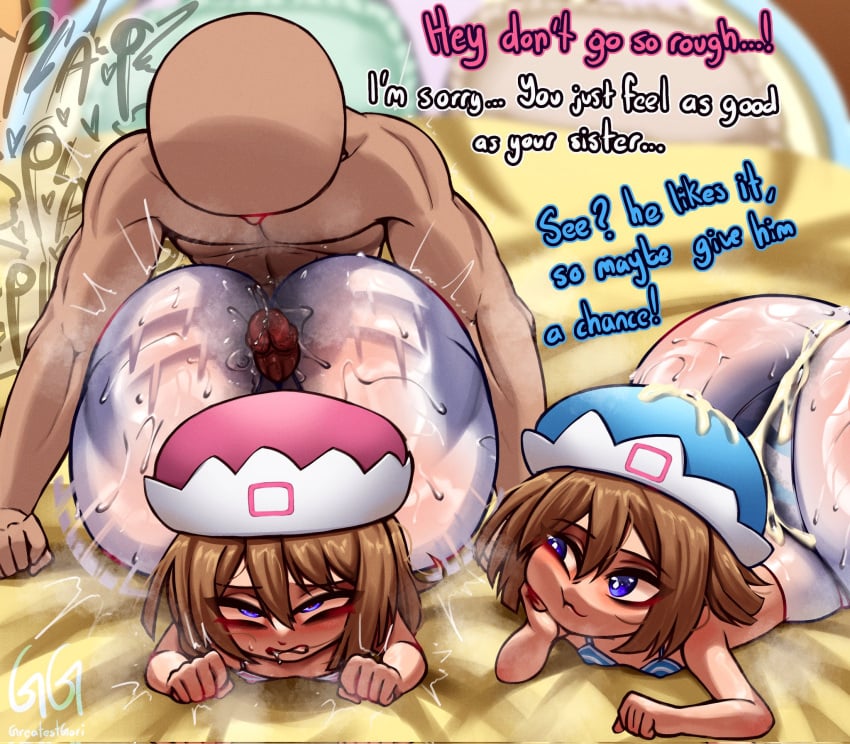 1boy 2024 2girls ass assjob buttjob cum dialogue english_dialogue english_text female greatestgori hi_res high_resolution highres hot_dogging neptunia_(series) penis penis_between_ass penis_on_ass pussy ram_(neptunia) rom_(neptunia) text