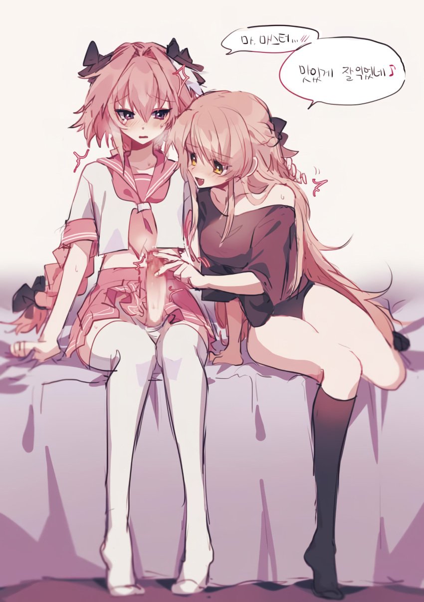 1boy 1girls astolfo_(fate) bed black_legwear black_shirt blush bottomwear breasts censored censored_penis clothing crossdressing crossdressing_male cute cute_face cute_femboy erection eyebrows eyebrows_visible_through_hair fate_(series) female female_human femboy femboy_on_female femboy_with_female femboysub femdom human hung_femboy korean_text koyashaka large_penis legwear long_hair male male/female male_human malesub original_character otoko_no_ko otokonoko penis pink_hair ponytail ponytail_male romantic romantic_couple shirt small_but_hung straight sweat text thighhighs topwear translation_request underwear very_long_hair very_long_hair_female very_long_hair_male white_legwear