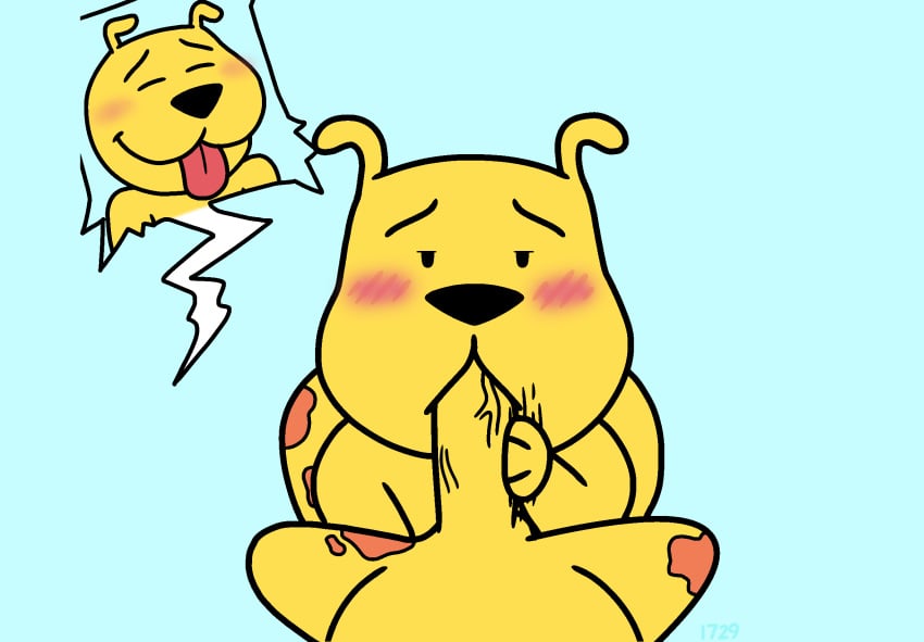 T-Bone (Clifford The Big Red Dog) Rule 34 Image