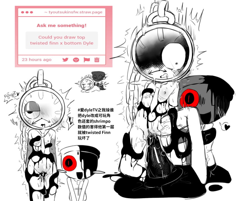 Dyle (Dandy'S World) Rule 34 Image