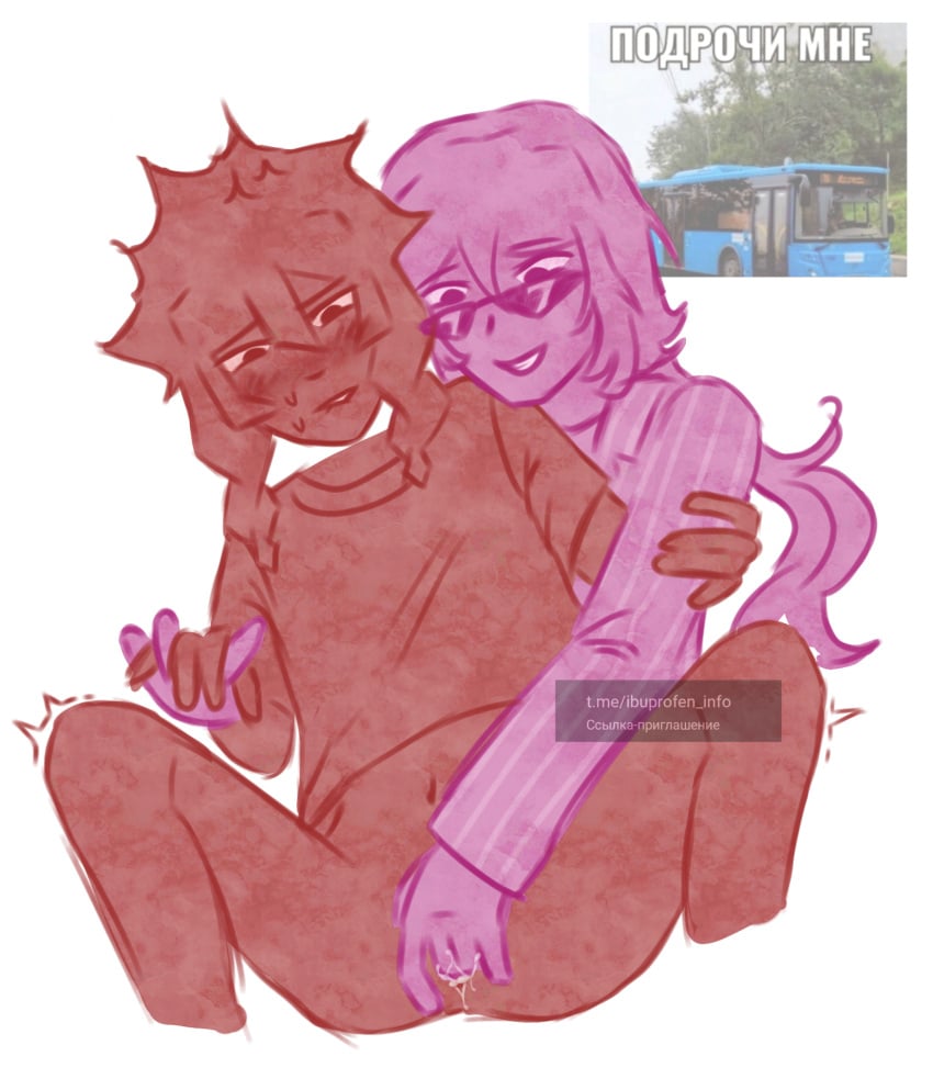 enneagram fingering_pussy gay male/cuntboy male_only personalities_types wet yaoi