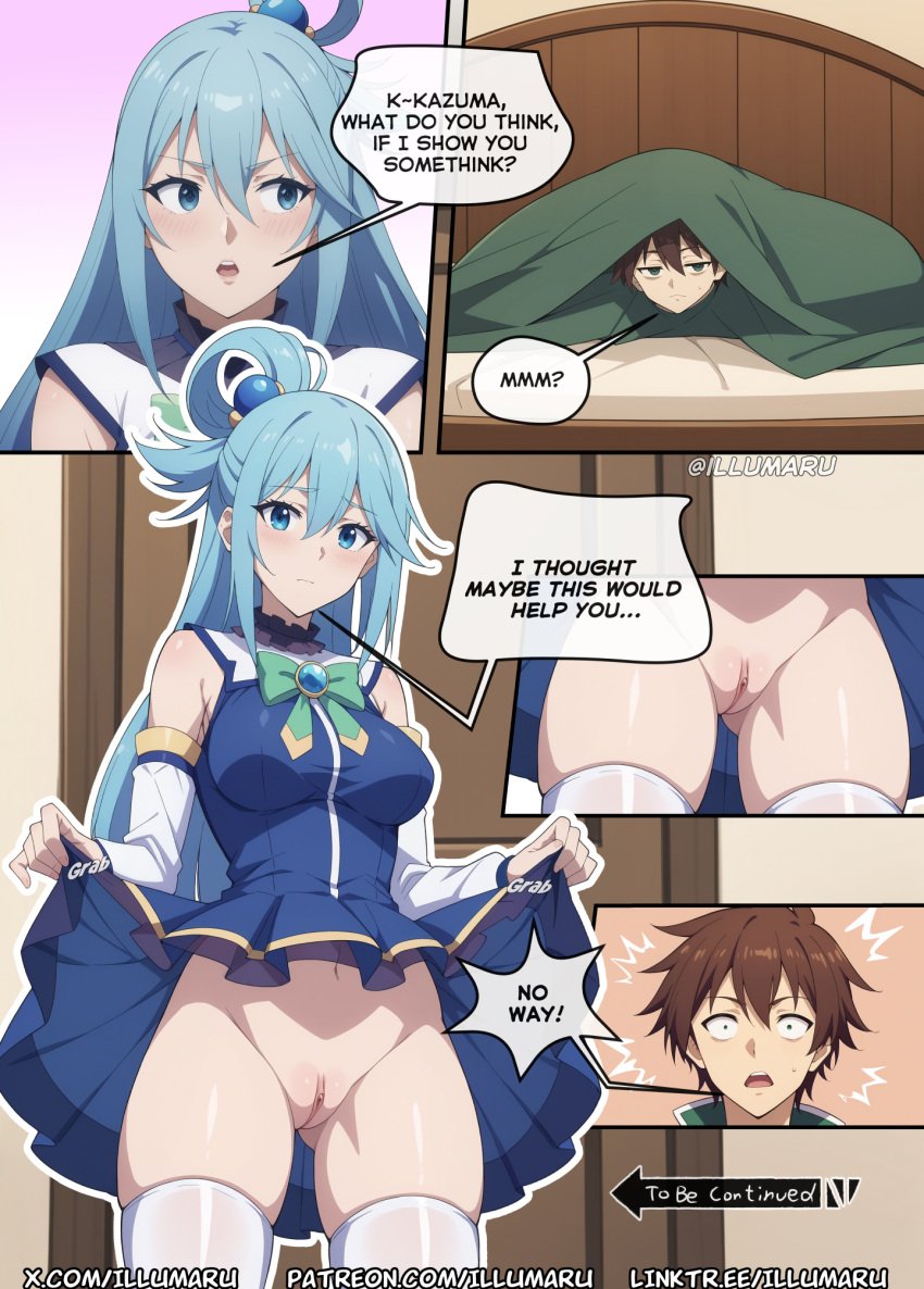 1boy 1boy1girl 1girls 2024 ai_generated aqua_(konosuba) big_breasts clitoris comic cover_page detailed doujinshi english_text green_eyes hi_res illumaru kono_subarashii_sekai_ni_shukufuku_wo! lifted_by_self lifting_skirt manga no_panties pussy satou_kazuma stable_diffusion text webcomic wet_body wide_hips