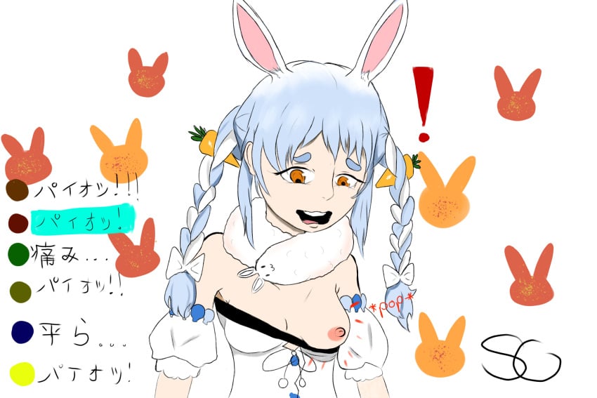 blue_hair bunny_ears hololive hololive_fantasy hololive_japan japanese_text mostly_clothed one_breast_out orange_eyes rabbit_ears scarf scribblygumbo small_breasts surprised twintails usada_pekora virtual_youtuber wardrobe_malfunction