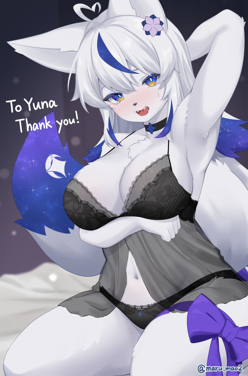 1girls 2d 2d_(artwork) 5_fingers anthro arm_support arms_behind_head big_breasts blue_eyes colored digital_media_(artwork) furry hand_under_breasts hi_res lingerie looking_at_viewer maru_mao_(artist) open_mouth simple_background sitting tail text thick_thighs tongue white_ears white_fur white_hair yellow_eyes