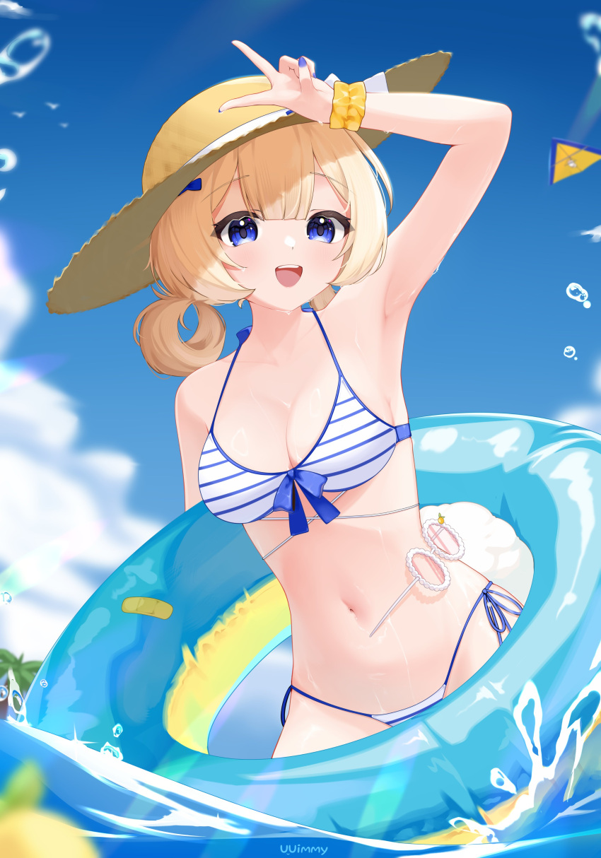 :D Rule 34 Image