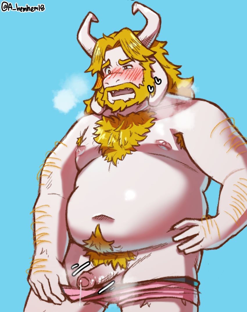 Asgore Dreemurr (Deltarune) Rule 34 Image