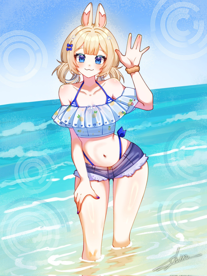 Yenko (Indie Virtual Youtuber) Rule 34 Image