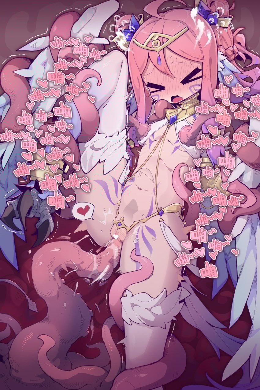 >_< absurdres ahoge bare_shoulders bird_feet breast_sucking breasts censored chinese_commentary closed_eyes collar double_bun elbow_gloves feathers female frilled_thighhighs frills gloves hair_bun harpy heart heart_censor highres imazawa interspecies large_variant_set long_hair monster_girl mosaic_censoring navel open_mouth original paid_reward_available panties pink_hair pussy_juice restrained sidelocks skindentation small_breasts stomach talons tentacle tentacle_pit tentacle_sex thighhighs thighs tongue torn_clothes torn_panties underwear vaginal_penetration variant_set very_long_hair white_gloves white_thighhighs white_wings winged_arms wings zoophilia