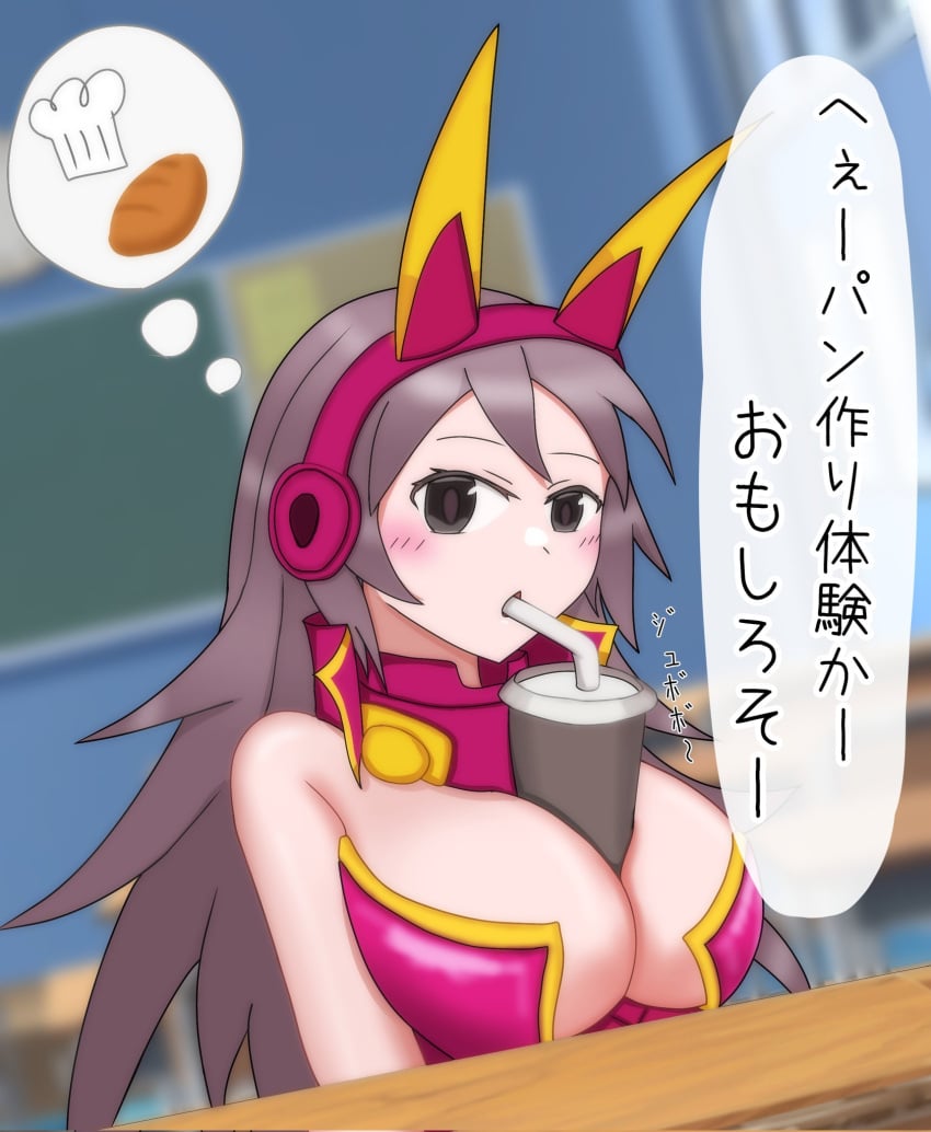 1girls bikini bikini_armor blush breasts bubble_tea_challenge classroom collar color desk digital_media_(artwork) galaxy_gals grey_eyes grey_hair headphones japanese_text large_breasts light_skin long_hair looking_at_viewer nyanko_daisensou sipping sitting straw teenager text the_battle_cats thinking_about_sex thundia waist_up zki