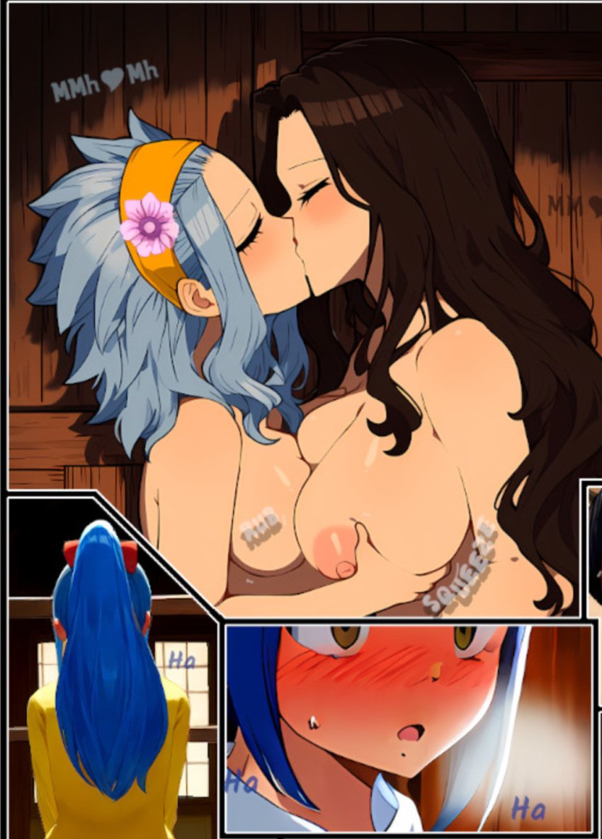 ai_generated blue_hair blush breast_press breast_squeeze brown_hair cana_alberona closed_eyes fairy_tail groping groping_breast kissing large_breasts levy_mcgarden naked watching wendy_marvell yuri