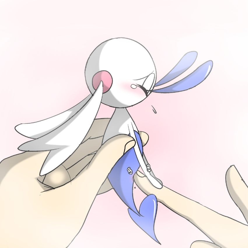 Az (Pokemon) Rule 34 Image