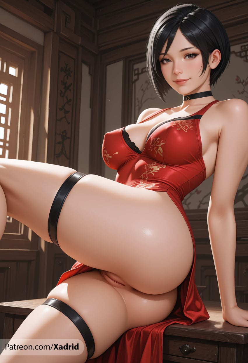 Ada Wong Rule 34 Image