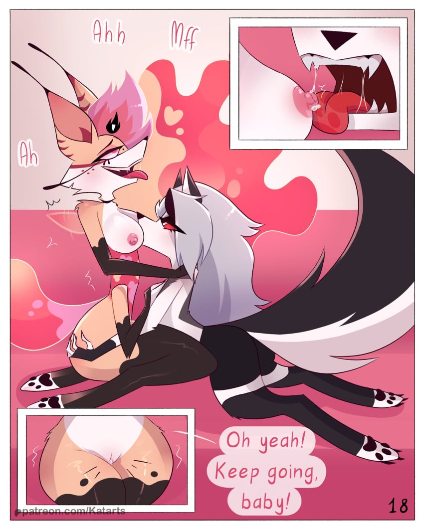 Loona (Helluva Boss) Rule 34 Image