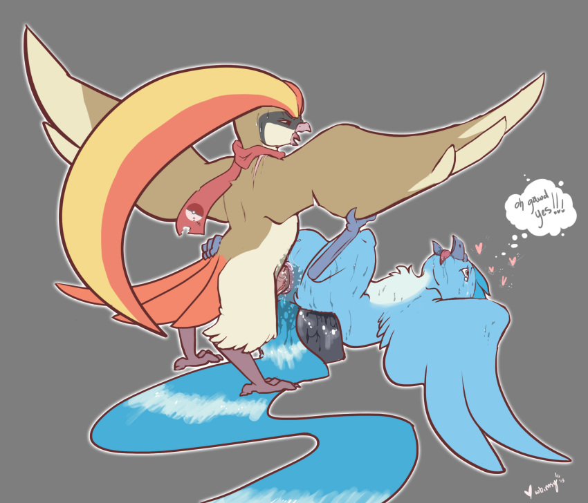 Articuno (Nintendo) Rule 34 Image