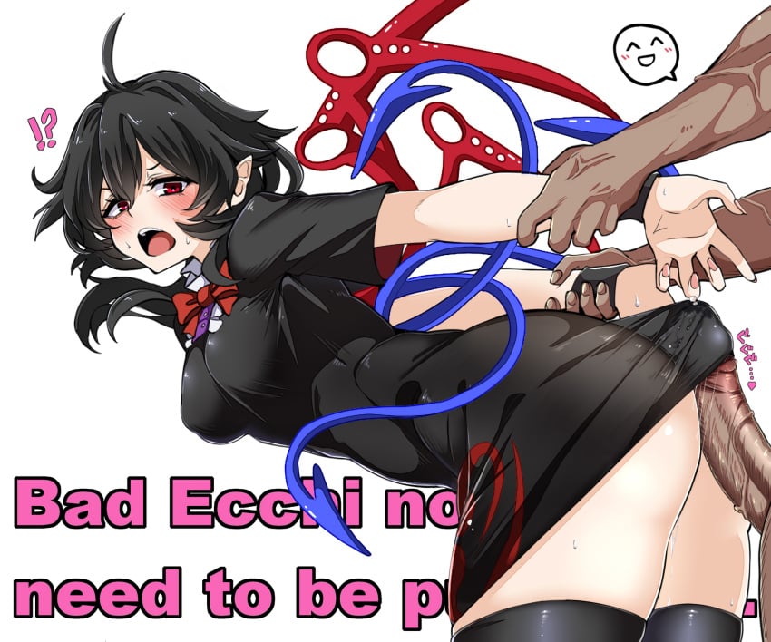 !? 1boy ass asymmetrical_wings black_dress black_hair black_thighhighs blue_wings blush bow bowtie breasts buttjob clothed_female_nude_male commentary_request cowboy_shot dress english_text female highres holding_another's_wrist houjuu_nue looking_back medium_breasts medium_hair nude open_mouth penis penis_under_another's_clothes pointy_ears red_bow red_bowtie red_eyes red_wings rihito_(usazukin) short_dress short_sleeves simple_background solo_focus straight sweat thighhighs tomoe_(symbol) touhou uncensored white_background wings