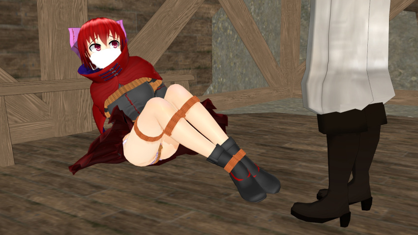 Sekibanki (Touhou) Rule 34 Image