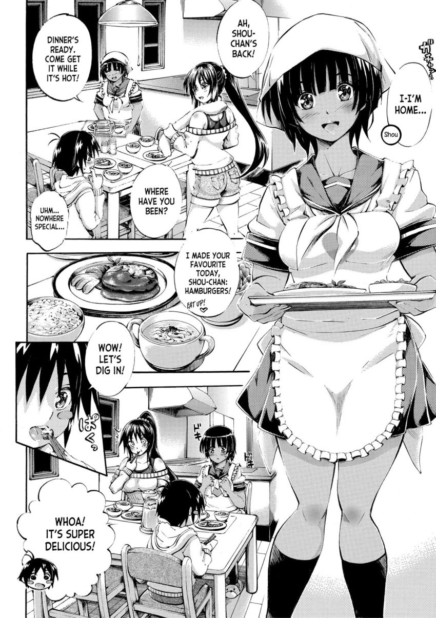 anime hentai maekawa_hayato manga my_doppelganger_wants_to_have_sex_with_my_sister onee-chan onee-chan_ga_doppelganger_ni_netorarechau ryou ryou-chan ryouka ryouka-chan shou-chan shouichi shouichi-kun shouma shouma-kun sister tanned_female tanned_tomboy tomboy tomomi-chan