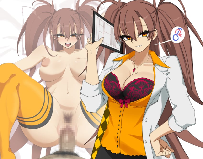 Moyashi (Tenor366) Rule 34 Image