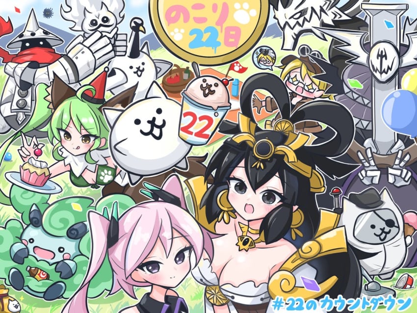 4girls ahoge big_breasts black_eyes black_hair crown cute feline green_hair hat japanese_text konpee long_hair pink_hair purple_eyes smile the_battle_cats twintails yellow_eyes yellow_hair