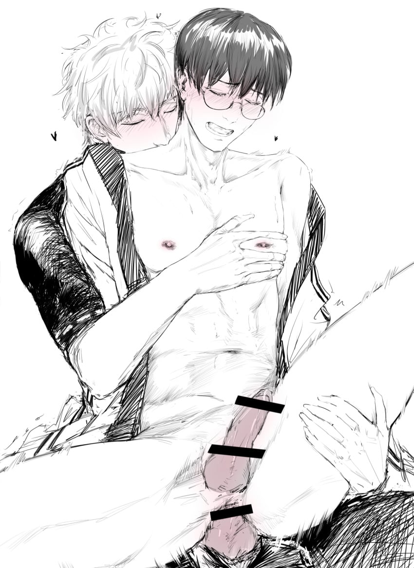 2boys anal anal_sex balls bar_censor blush bottomless closed_eyes erection from_behind gay gintama gintoki_sakata glasses male male_only monochrome nipples older_dom_younger_sub older_man_and_teenage_boy older_man_and_younger_boy older_penetrating_younger open_clothes open_mouth pec_grab pec_grasp penis penis_out reverse_upright_straddle shimura_shinpachi sitting_on_lap sitting_on_person spot_color spread_legs yaoi