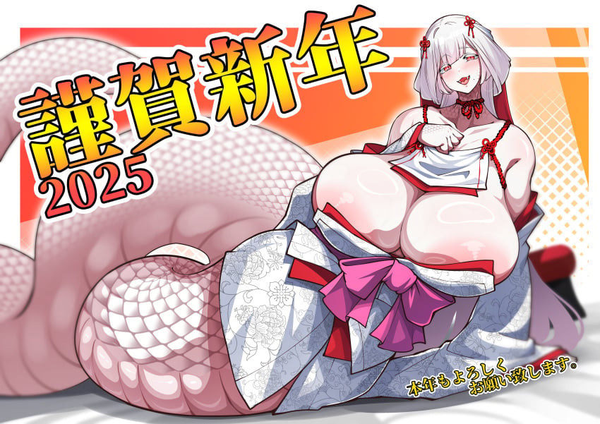 big_breasts huge_breasts konoshige_(ryuun) lamia ryuun_(stiil) snake_girl tagme tnsrk612