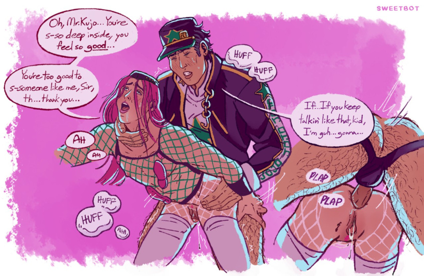 2boys age_difference anal anal_sex anus cum_in_pussy cuntboy dialogue erection from_behind gay intersex jojo's_bizarre_adventure jotaro_kujo male narciso_anasui penetration penis pink_hair pussy sex stone_ocean sweetbot text yaoi