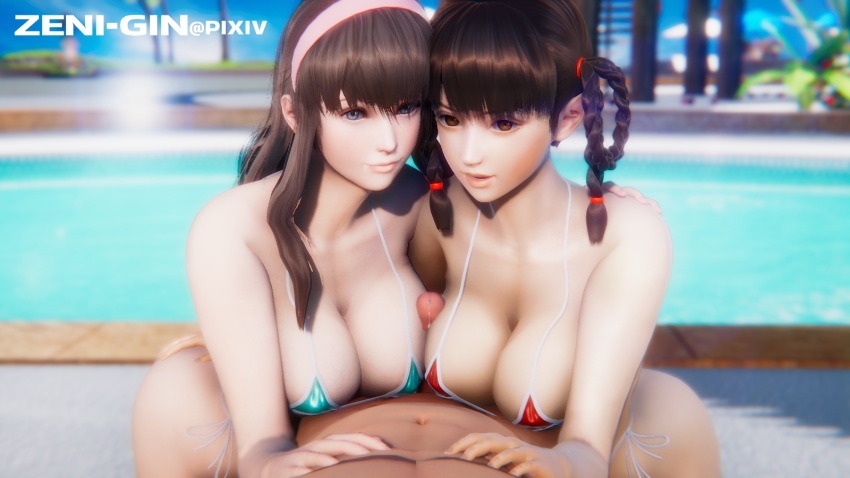 1boy 2girls 3d alternate_breast_size asian asian_female big_breasts bikini blue_bikini blue_swimsuit breasts chinese_female dead_or_alive female female_focus ffm_threesome hitomi_(doa) japanese_female large_breasts lei_fang male male_pov paizuri red_bikini red_swimsuit swimsuit teamwork threesome zeni-gin