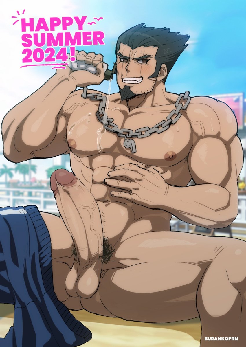 1boy bara big_cock big_penis black_hair brown_eyes buranko! burankoprn danganronpa danganronpa_2:_goodbye_despair gay goatee lotion lotion_bottle male male_only muscular muscular_male nekomaru_nidai nidai_nekomaru smile smiling vein veiny_penis watermark yaoi