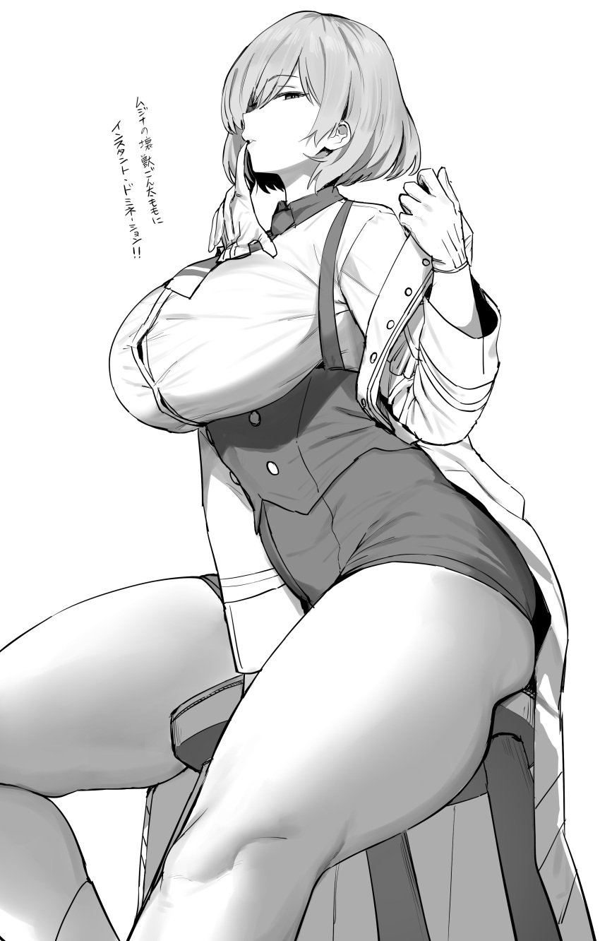 absurdres breasts coat female from_side gloves gridman_universe highres hotate-chan large_breasts long_sleeves looking_at_viewer monochrome mouth_hold mujina parted_lips short_hair sideways_glance sitting solo ssss.dynazenon thick_thighs thighs translation_request