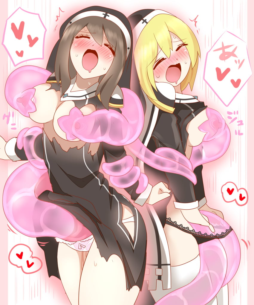 2girls big_breasts blonde_hair blush brown_hair female_only female_orgasm forced_orgasm long_hair magic multiple_girls non(artist) nun open_mouth original original_character panties pussy_juice spoken_heart sweat tentacle tentacle_sex thighhighs