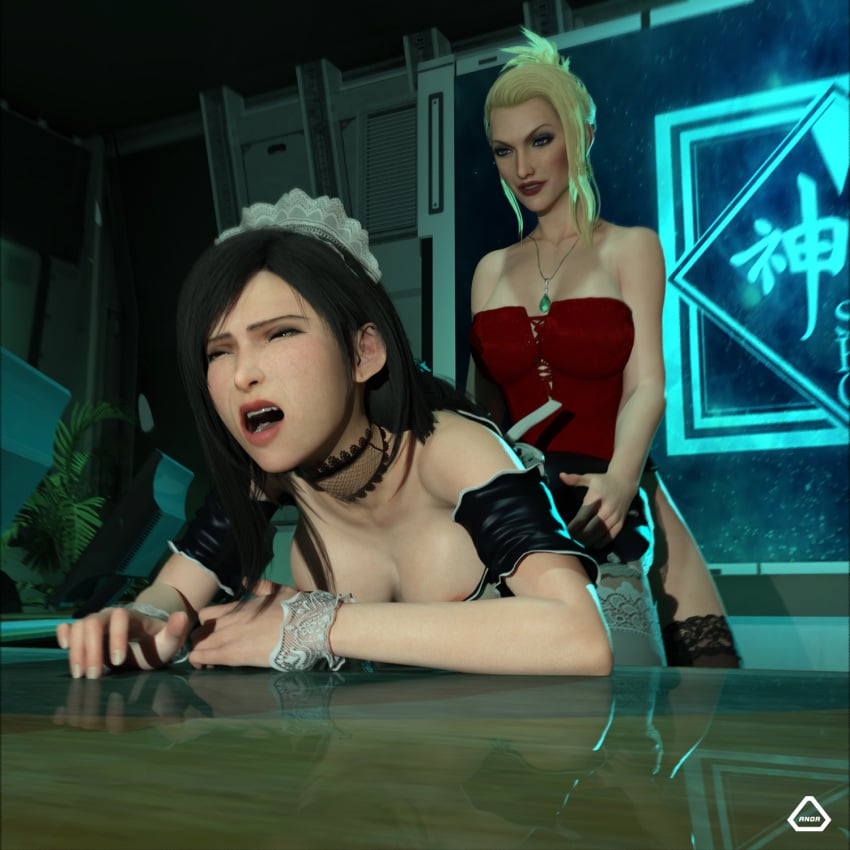2girls 3d anorcorner big_breasts black_hair blonde_hair cheating clothed_sex female female_only final_fantasy final_fantasy_vii final_fantasy_vii_remake lezdom lingerie maid maid_uniform necklace on_table scarlet_(ffvii) sex_from_behind strap-on tifa_lockhart yuri
