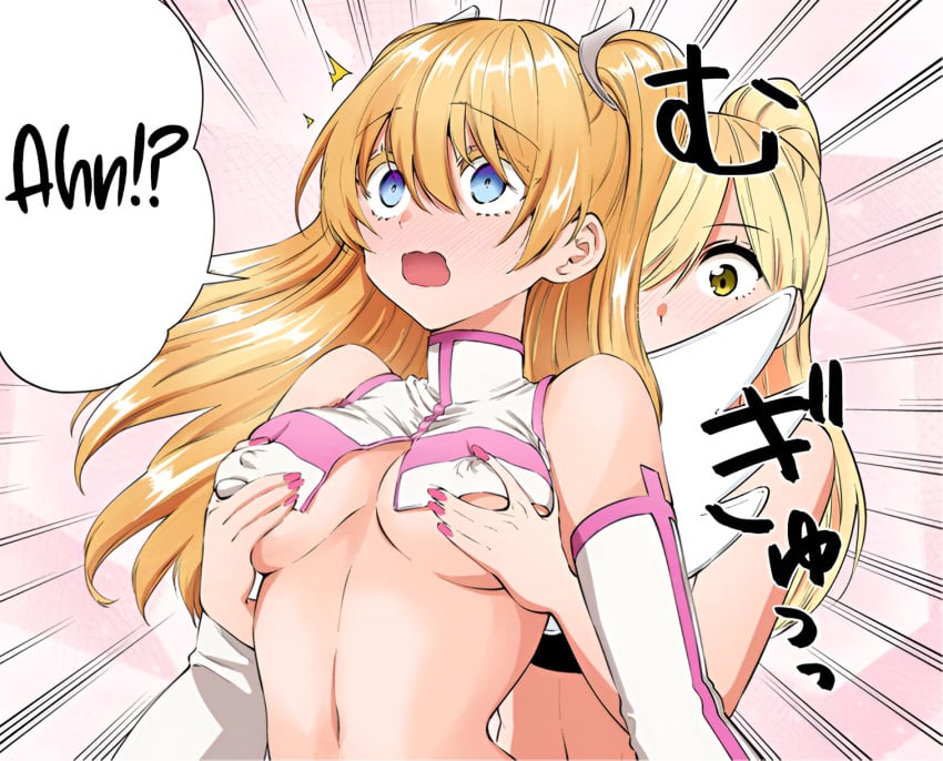 2.5_jigen_no_ririsa amano_ririsa bare_belly bare_shoulders belly_button big_breasts blonde_hair blue_eyes blush breasts cosplay detached_sleeves embarrassed green_eyes hashimoto_yuu kisaki_aria liliel_(cosplay) long_hair manga nail_polish official_art open_mouth orange_hair pink_nails ponytail surprised touching_breast twintails underboob wavy_mouth yuri