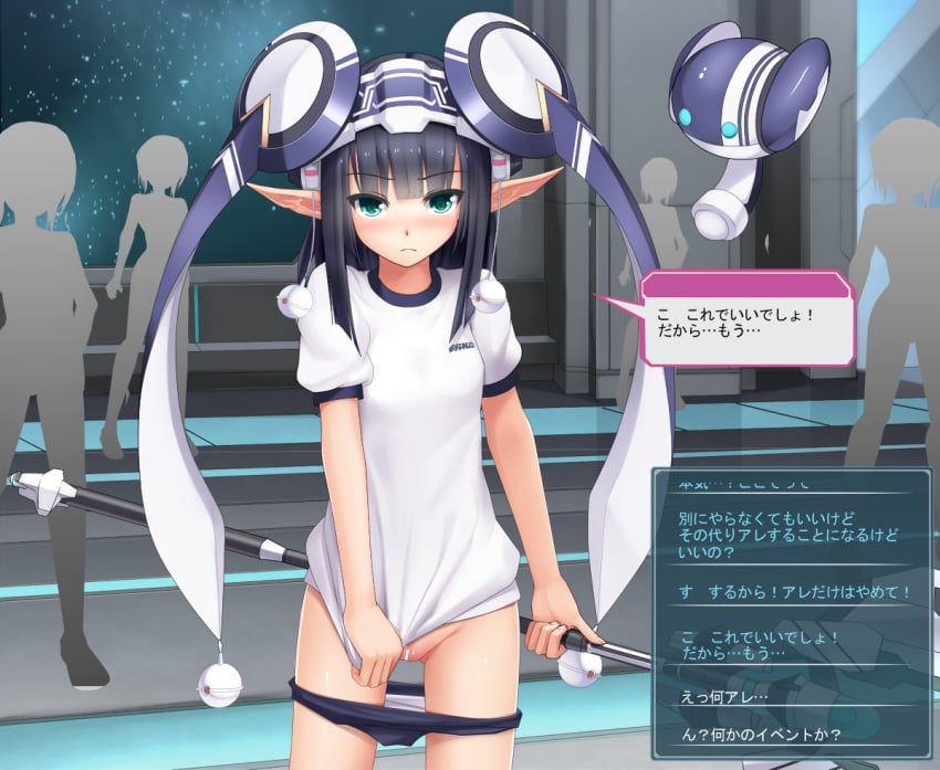 bangs black_hair blunt_bangs blush buruma buruma_pull censored eto female green_eyes gym_uniform hair_ornament long_hair phantasy_star phantasy_star_online_2 pointy_ears pussy rupika_(pso2) shirt_tug text translation_request