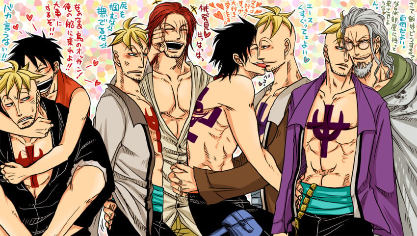 6+boys abs black_hair blonde_hair clothed freckles gay hug male male_only marco_(one_piece) monkey_d_luffy multiple_boys multiple_persona muscle one_piece open_clothes open_shirt portgas_d_ace red_hair shanks silvers_rayleigh smile tattoo white_hair yaoi