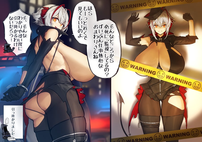 1boy 1girls arknights big_breasts breasts censored_nipples convenient_censoring dialogue doctor_(arknights) huge_breasts japanese_text light-skinned_female melon22 tagme thick_thighs torn_clothing translation_request voluptuous w_(arknights) white_hair
