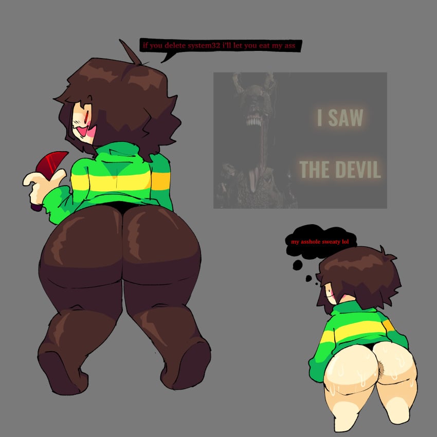 2d ambiguous_gender anus anus_peek ass_bigger_than_body ass_focus big_ass blush bottomless brown_hair chara evilgoober five_nights_at_freddy&#039;s humor knife looking_at_viewer meme red_eyes scottgames shiny_skin sweat sweater talking_to_viewer toby_fox undertale undertale_(series) wide_hips