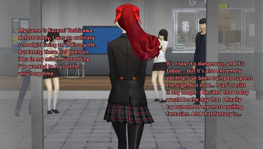 1girls atlus being_watched kasumi_yoshizawa ofugh persona persona_5 public schoolgirl xnalara