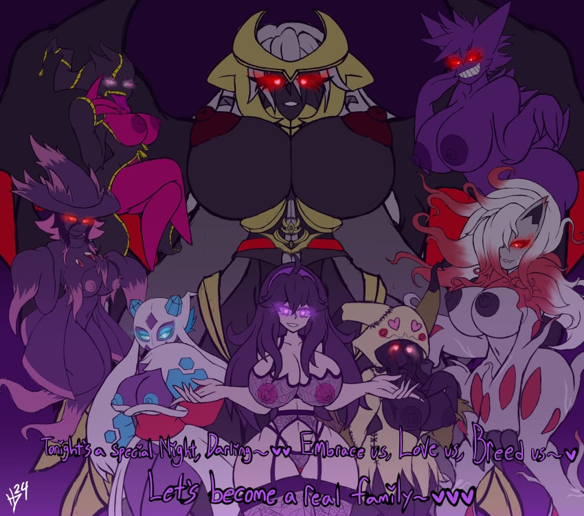 8girls alternate_version_available banette big_breasts black_body black_sclera breasts_bigger_than_head breasts_out claws eyes_glowing fluffy fluffy_hair froslass gengar ghost_girl gijinka giratina harem heart-shaped_pupils hex_maniac hips hisuian_zoroark hollardude large_breasts lingerie looking_at_viewer mega_banette mimikyu mismagius multiple_girls nintendo nipples nipples_outside open_clothes open_kimono pink_body pokemon purpl purple_body purple_eyes purple_hair red_eyes red_sclera self_upload sexually_suggestive taller_girl white_hair wide_hips wings zoroark