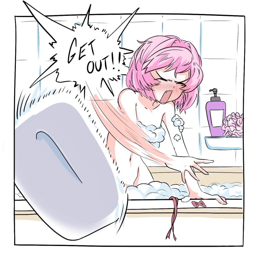 1female 1girls bare_shoulders bathing blush blush_lines blushing breasts closed_eyes doki_doki_literature_club english_text exspiravitbag eyes_closed female female_focus mouth_open natsuki_(doki_doki_literature_club) open_mouth pink_hair soap soap_bar soap_bubbles soap_censor soapy soapy_breasts suds text throwing throwing_object yelling