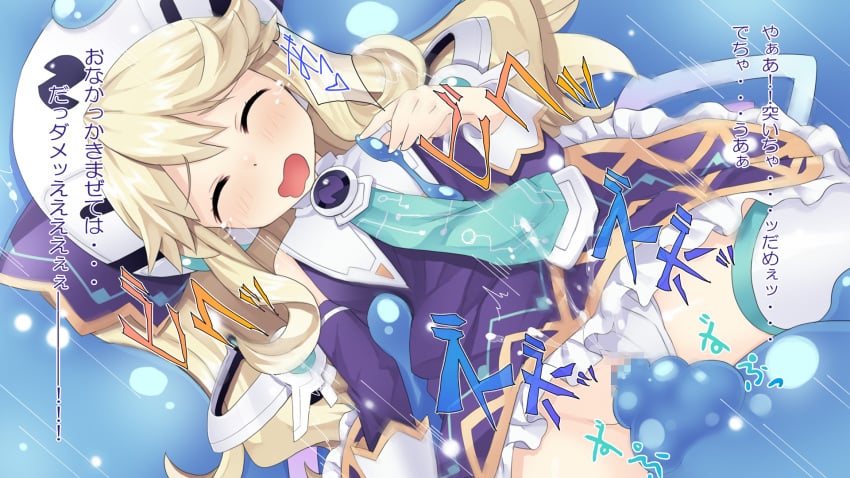 artist_request blonde_hair blue_eyes blush dogoo fairy fairy_wings female histoire neptunia_(series) panties panties_aside rape restrained sex slime slime_monster tagme tear tentacle vaginal_penetration