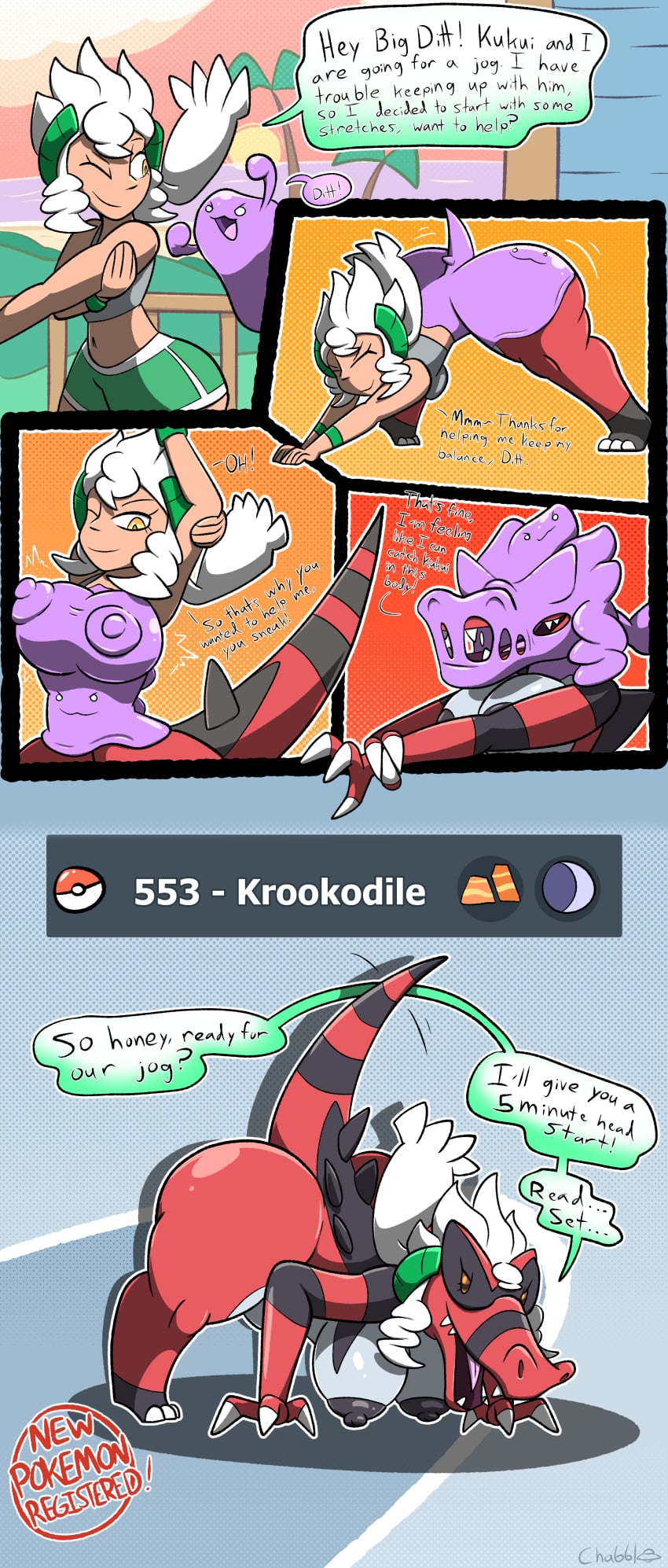 Burnet (Pokemon) Rule 34 Image