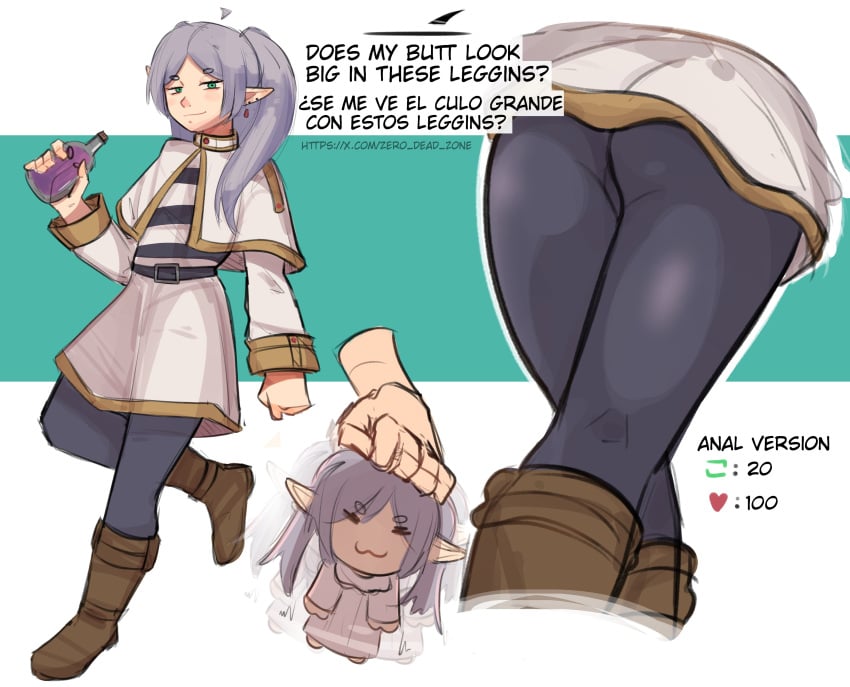 Frieren (Frieren Beyond Journey'S End) Rule 34 Image