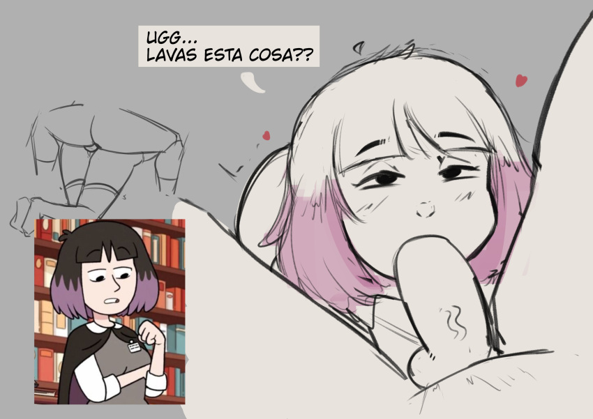Kaisa (Hilda) Rule 34 Image